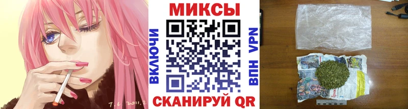 блэк спрут ТОР  как найти   Чекалин  БУТИРАТ жидкий экстази 