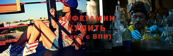 марки lsd Абинск