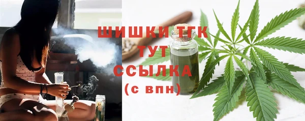 гидропоника Алексин