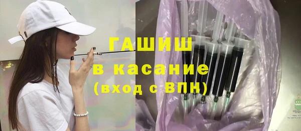 марки lsd Абинск