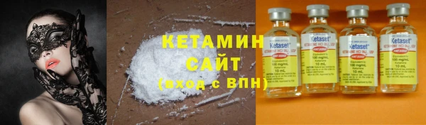 марки lsd Абинск