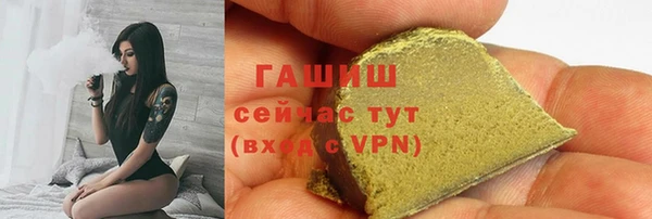 марки lsd Абинск
