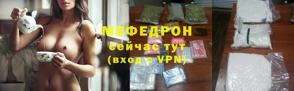 mix Семёнов