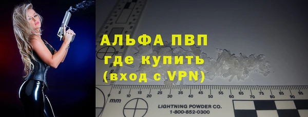 сатива Семилуки