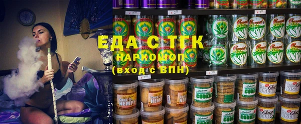 mix Семёнов