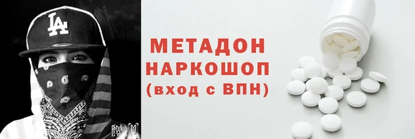сатива Семилуки