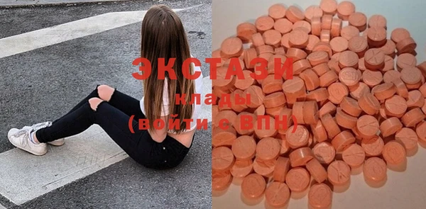 сатива Семилуки