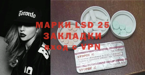 кокаин премиум Абдулино