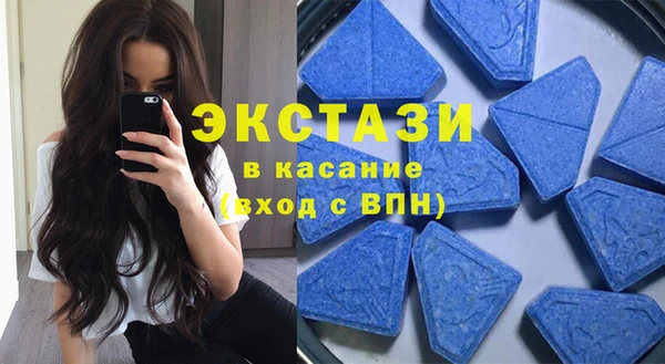 сатива Семилуки