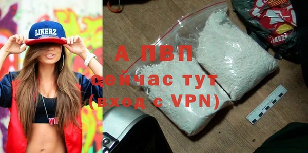 mix Семёнов