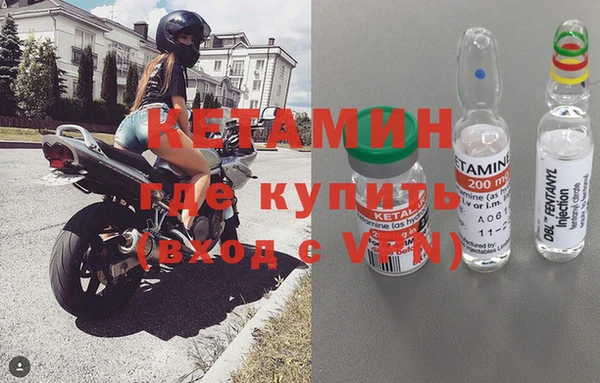 mix Семёнов