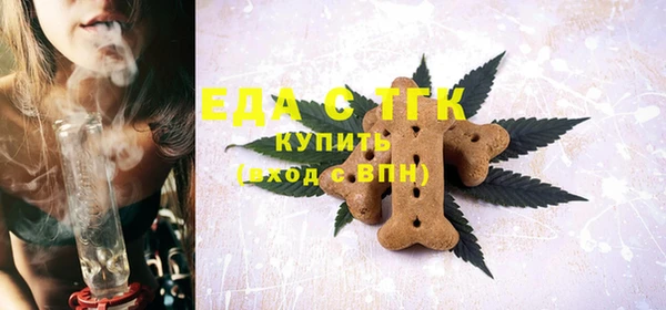 сатива Семилуки