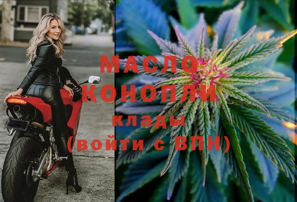 метамфетамин Семикаракорск