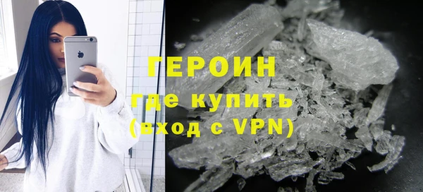 сатива Семилуки