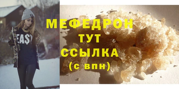 марки lsd Абинск